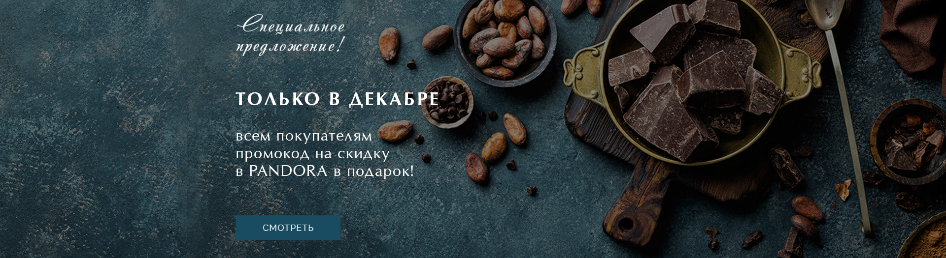 А.КОРКУНОВ® - Главная